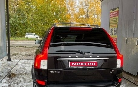 Volvo XC90 II рестайлинг, 2013 год, 2 200 000 рублей, 1 фотография