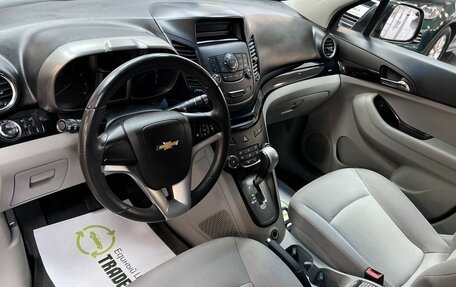 Chevrolet Orlando I, 2013 год, 1 495 000 рублей, 8 фотография