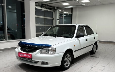 Hyundai Accent II, 2011 год, 541 000 рублей, 1 фотография