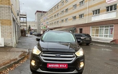 Ford Kuga III, 2017 год, 1 730 000 рублей, 1 фотография