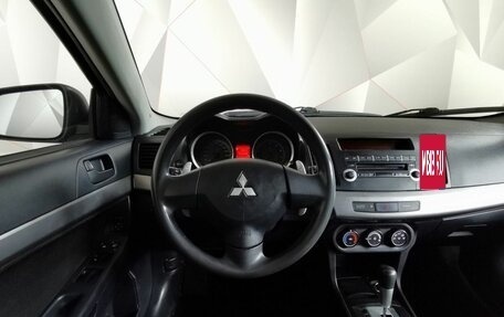 Mitsubishi Lancer IX, 2008 год, 595 150 рублей, 14 фотография