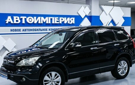 Honda CR-V III рестайлинг, 2007 год, 1 433 000 рублей, 3 фотография