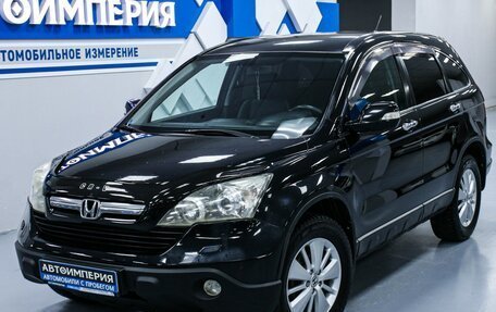 Honda CR-V III рестайлинг, 2007 год, 1 433 000 рублей, 5 фотография