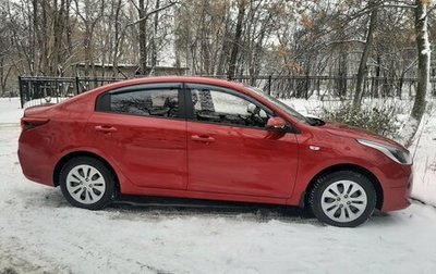 KIA Rio IV, 2020 год, 1 460 000 рублей, 1 фотография