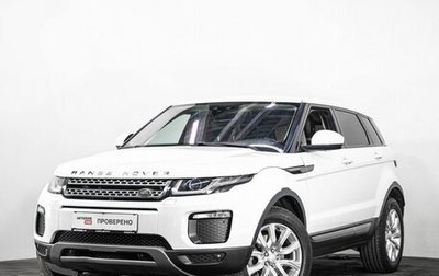 Land Rover Range Rover Evoque I, 2018 год, 2 800 000 рублей, 1 фотография