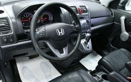 Honda CR-V III рестайлинг, 2007 год, 1 433 000 рублей, 14 фотография