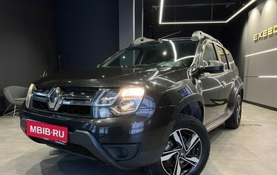 Renault Duster I рестайлинг, 2019 год, 1 400 000 рублей, 1 фотография