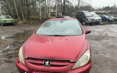 Peugeot 307 I, 2004 год, 600 000 рублей, 1 фотография