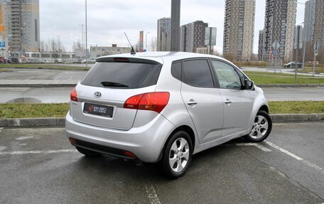 KIA Venga I, 2012 год, 1 017 600 рублей, 2 фотография