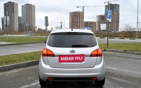 KIA Venga I, 2012 год, 1 017 600 рублей, 5 фотография