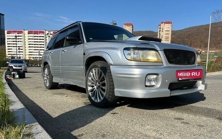 Subaru Forester, 2001 год, 850 000 рублей, 7 фотография