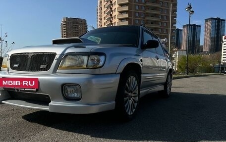 Subaru Forester, 2001 год, 850 000 рублей, 13 фотография