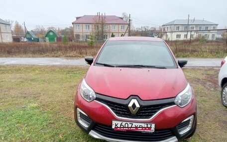 Renault Kaptur I рестайлинг, 2019 год, 1 500 000 рублей, 2 фотография