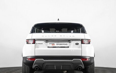 Land Rover Range Rover Evoque I, 2018 год, 2 800 000 рублей, 5 фотография