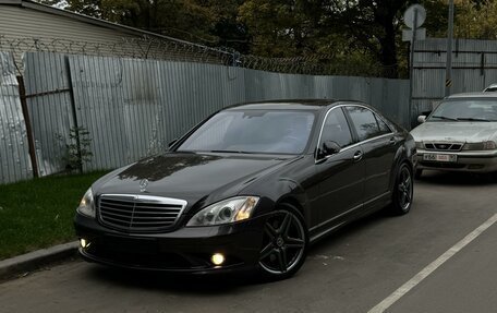 Mercedes-Benz S-Класс, 2007 год, 1 650 000 рублей, 7 фотография