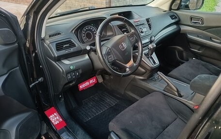 Honda CR-V IV, 2013 год, 1 890 000 рублей, 8 фотография