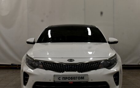 KIA Optima IV, 2017 год, 2 050 000 рублей, 3 фотография