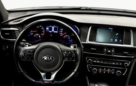 KIA Optima IV, 2017 год, 2 050 000 рублей, 7 фотография