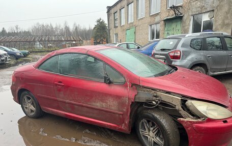 Peugeot 307 I, 2004 год, 600 000 рублей, 5 фотография