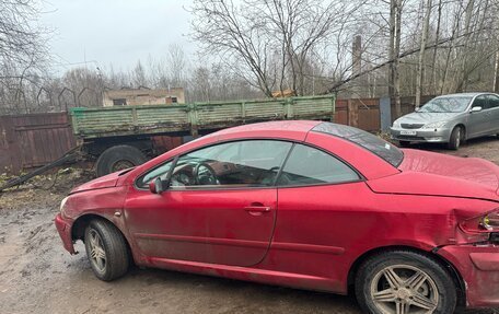 Peugeot 307 I, 2004 год, 600 000 рублей, 2 фотография