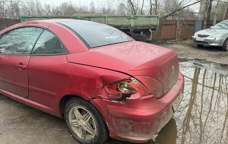 Peugeot 307 I, 2004 год, 600 000 рублей, 3 фотография