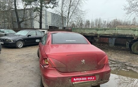 Peugeot 307 I, 2004 год, 600 000 рублей, 4 фотография