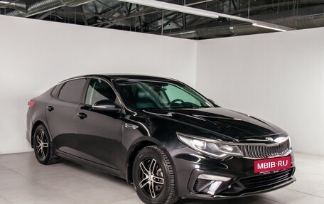 KIA Optima IV, 2019 год, 1 688 460 рублей, 2 фотография