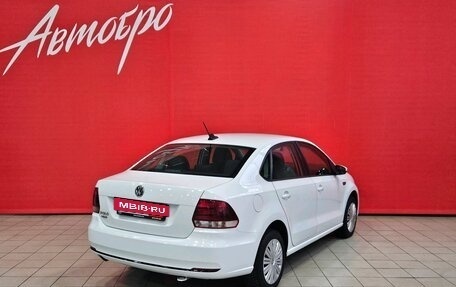 Volkswagen Polo VI (EU Market), 2018 год, 1 399 000 рублей, 5 фотография