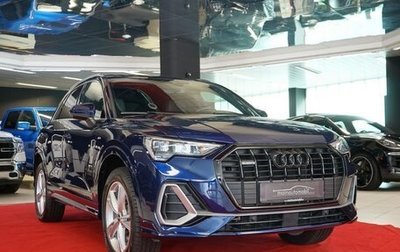 Audi Q3, 2023 год, 5 200 000 рублей, 1 фотография