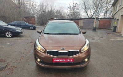 KIA cee'd III, 2015 год, 1 280 000 рублей, 1 фотография