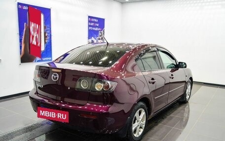 Mazda 3, 2007 год, 696 000 рублей, 9 фотография