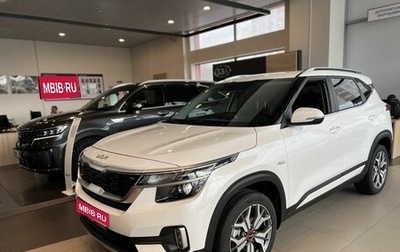 KIA Seltos I, 2022 год, 3 010 000 рублей, 1 фотография