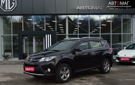 Toyota RAV4, 2015 год, 2 287 000 рублей, 1 фотография