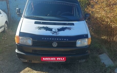 Volkswagen Transporter T4, 1995 год, 300 000 рублей, 5 фотография