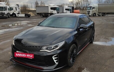 KIA Optima IV, 2017 год, 2 800 000 рублей, 18 фотография