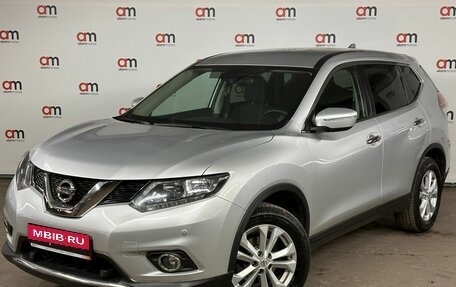 Nissan X-Trail, 2017 год, 1 969 000 рублей, 3 фотография