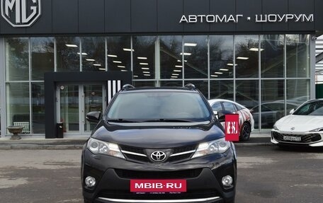 Toyota RAV4, 2015 год, 2 287 000 рублей, 2 фотография