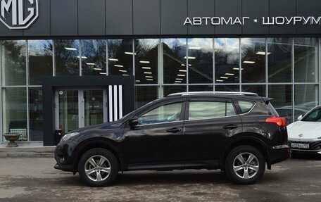 Toyota RAV4, 2015 год, 2 287 000 рублей, 8 фотография