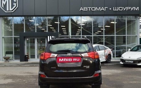 Toyota RAV4, 2015 год, 2 287 000 рублей, 6 фотография