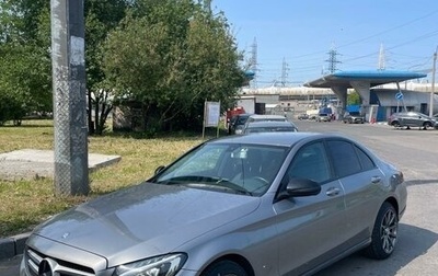 Mercedes-Benz C-Класс, 2015 год, 2 100 000 рублей, 1 фотография