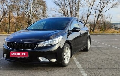 KIA Cerato III, 2017 год, 1 630 000 рублей, 1 фотография