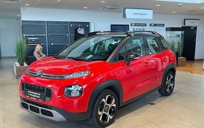 Citroen C3 Aircross, 2018 год, 1 575 000 рублей, 1 фотография