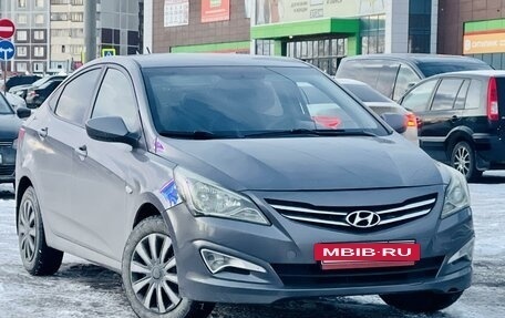 Hyundai Solaris II рестайлинг, 2016 год, 779 000 рублей, 3 фотография