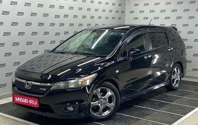 Honda Stream II, 2007 год, 990 000 рублей, 1 фотография