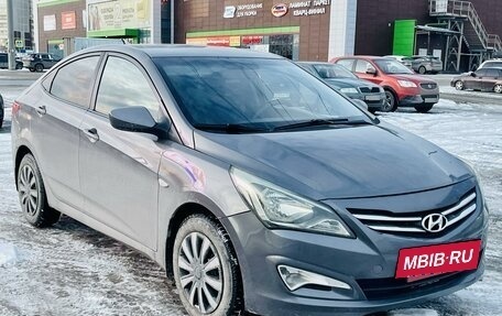 Hyundai Solaris II рестайлинг, 2016 год, 779 000 рублей, 6 фотография