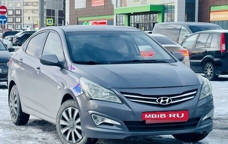 Hyundai Solaris II рестайлинг, 2016 год, 779 000 рублей, 27 фотография