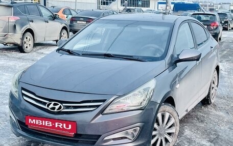 Hyundai Solaris II рестайлинг, 2016 год, 779 000 рублей, 28 фотография