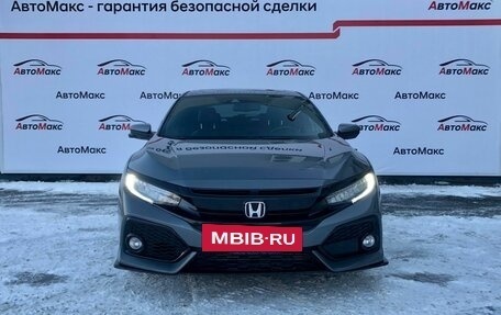 Honda Civic IX, 2018 год, 1 951 000 рублей, 2 фотография