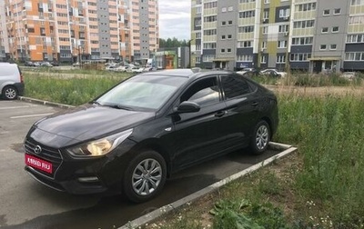 Hyundai Solaris II рестайлинг, 2019 год, 1 450 000 рублей, 1 фотография