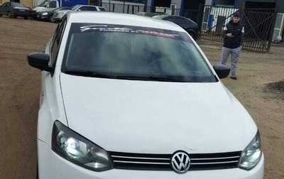 Volkswagen Polo VI (EU Market), 2013 год, 850 000 рублей, 1 фотография